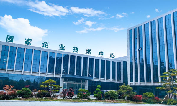 Qingdao Bluerpple BIO Technology CO.,LTD