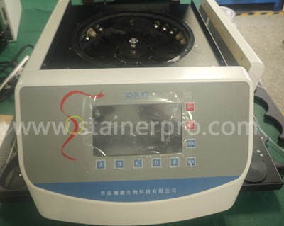 Application Scenarios of Automatic Gram Stainer