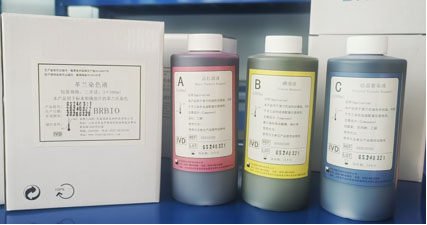 How should the staining reagents be stored?