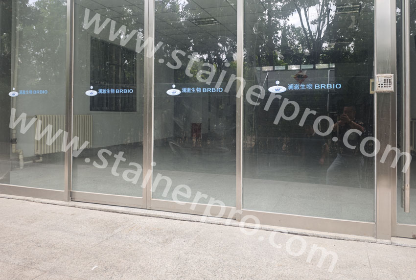 Main entrance of our manufacturing factory campus