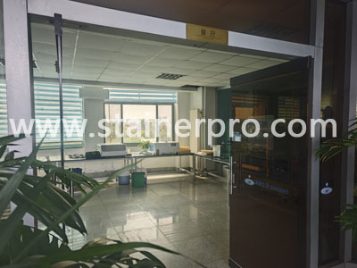 Product Exhibition Hall
