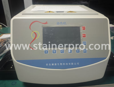 BR‑003T Automatic Gram Slide Stainer